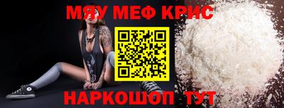 эйфоретик Изобильный