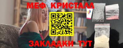 эйфоретик Изобильный