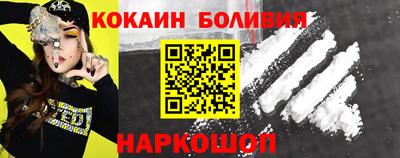 первитин Ирбит
