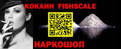 эйфоретик Изобильный