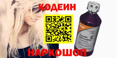 эйфоретик Изобильный