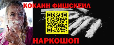 эйфоретик Изобильный