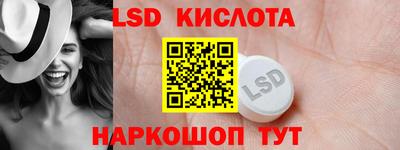 первитин Ирбит
