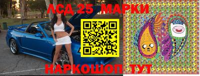 первитин Ирбит