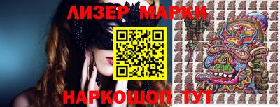 первитин Ирбит