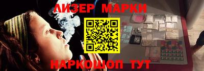 первитин Ирбит