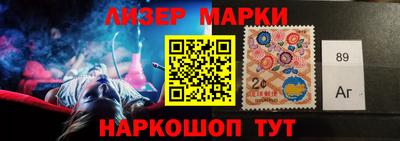 эйфоретик Изобильный
