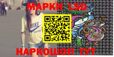 первитин Ирбит