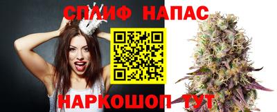 первитин Ирбит