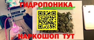 первитин Ирбит