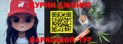 первитин Ирбит