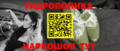эйфоретик Изобильный
