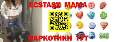 первитин Ирбит