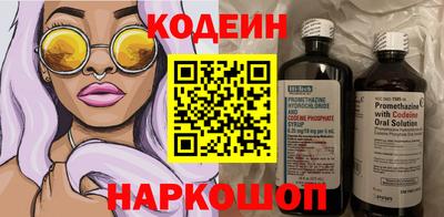 эйфоретик Изобильный