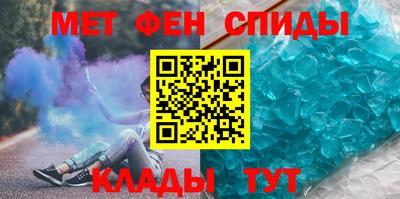эйфоретик Изобильный