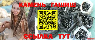 первитин Ирбит