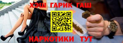 первитин Ирбит