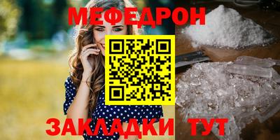 эйфоретик Изобильный