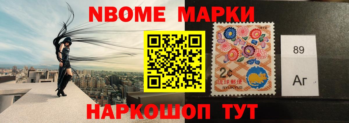 Пятигорск  Лсд 25 экстази кислота  Вход с VPN  LSD-25 экстази кислота 